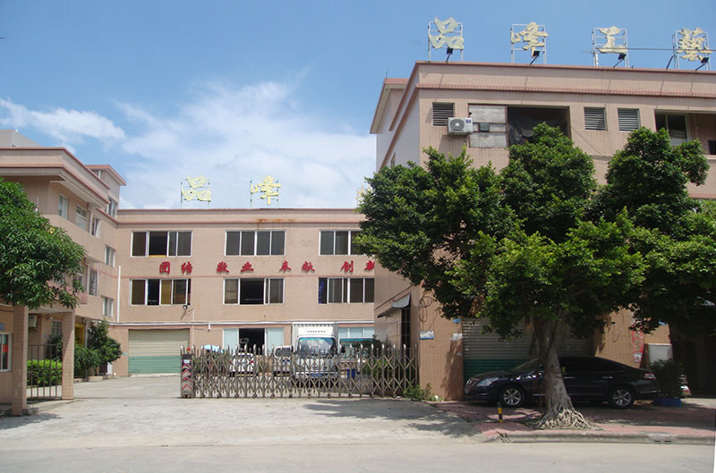 匠心雕琢，晶彩無限——廣州品峰亞克力制品的藝術(shù)之路