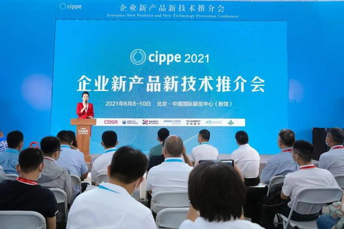 2022北京海工展全球啟動(dòng) 10萬平方米平臺(tái)助力海洋工程產(chǎn)業(yè)高質(zhì)量發(fā)展