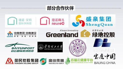 科技領(lǐng)跑丨芬芳陶瓷榮獲2020年度陶瓷一線品牌及建筑工程推薦品牌稱號