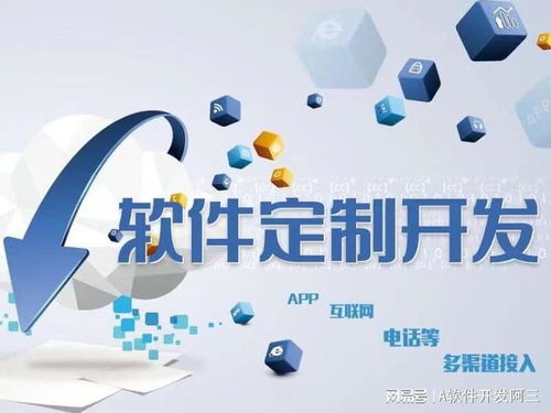 消費返利模式 是怎樣吸引流量和實現(xiàn)變現(xiàn)的