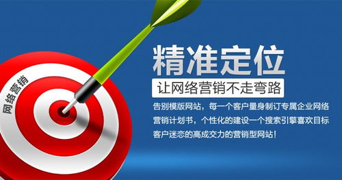 廣州互聯網營銷策劃 以真誠為核，技術與推廣并重
